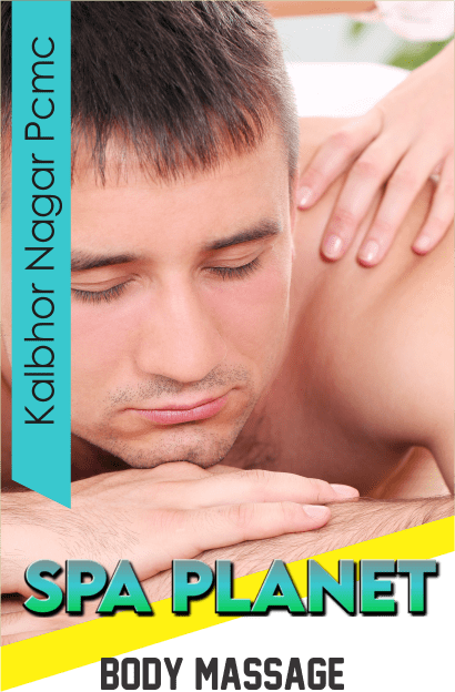 Body Massage in Kalbhor Nagar Pcmc